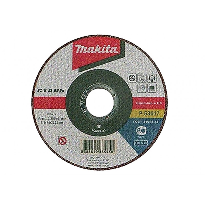 catalogo_P-53017_C1C0.jpg