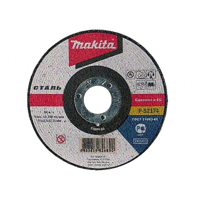 catalogo_P-52174_C1C0.jpg