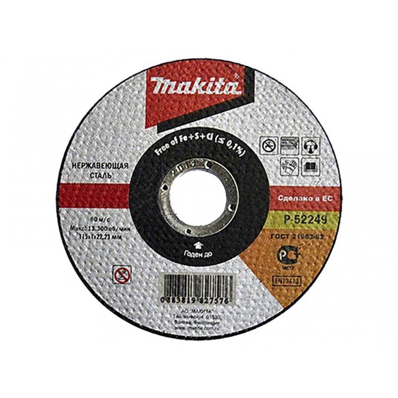 catalogo_P-52249_C1C0.jpg