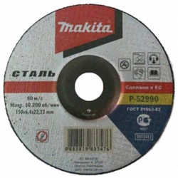 catalogo_P-52990_C1C0.jpg